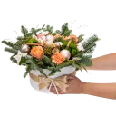 Vánoční voňavý box